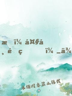 我，大帝重生！